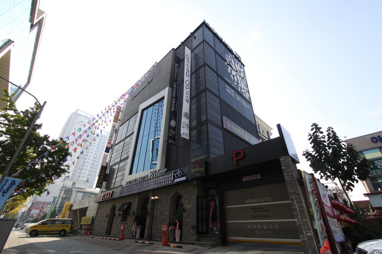 February Hotel Hwanggeum Daegu Ngoại thất bức ảnh